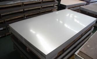 3304 food grade stainless steel pipe16L stainless steel plate
