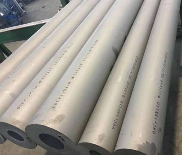3Wall thickness of stainless steel pipe10S stainless steel pipe